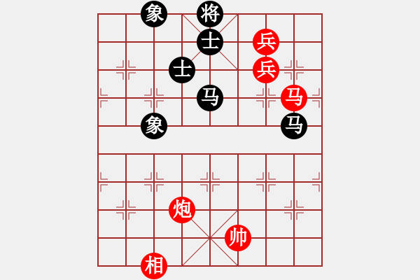 象棋棋譜圖片：臭棋人家龍五黑方 VS 14紅方和 - 步數(shù)：140 