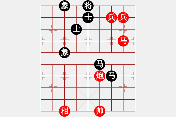 象棋棋譜圖片：臭棋人家龍五黑方 VS 14紅方和 - 步數(shù)：149 