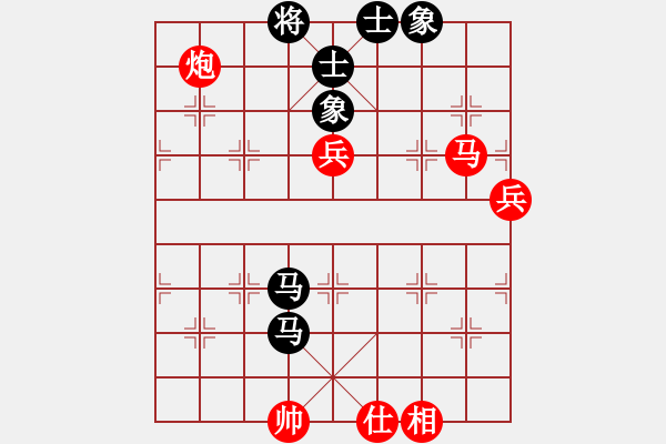 象棋棋譜圖片：臭棋人家龍五黑方 VS 14紅方和 - 步數(shù)：70 