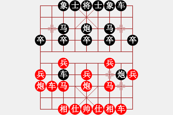 象棋棋譜圖片：2222 - 步數(shù)：17 