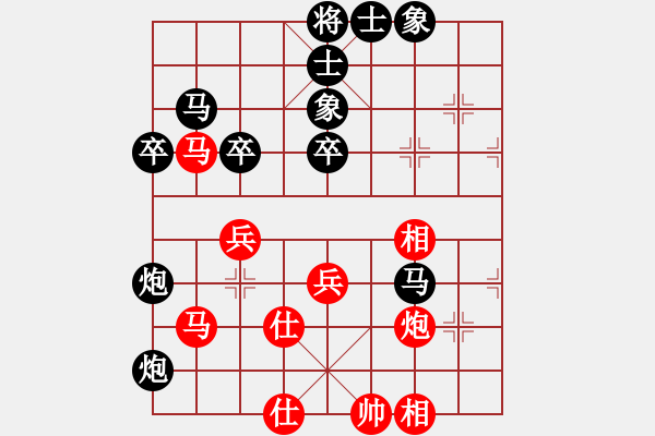 象棋棋譜圖片：日本個人 北川幸彥 負 香港 趙汝權(quán) - 步數(shù)：50 