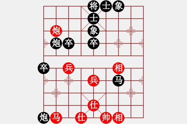 象棋棋譜圖片：日本個人 北川幸彥 負 香港 趙汝權(quán) - 步數(shù)：60 