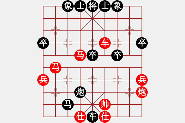 象棋棋譜圖片：夏夜的眼淚(4f)-負(fù)-阿睿(5f) - 步數(shù)：60 