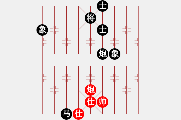 象棋棋譜圖片：sdqzzym(4段)-負(fù)-聯(lián)盟騰飛(5段) - 步數(shù)：110 