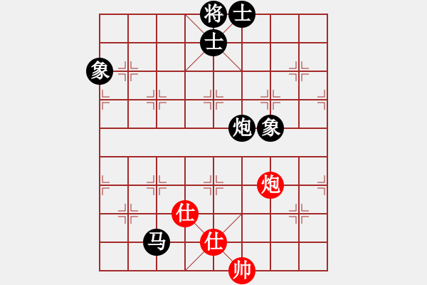 象棋棋譜圖片：sdqzzym(4段)-負(fù)-聯(lián)盟騰飛(5段) - 步數(shù)：120 