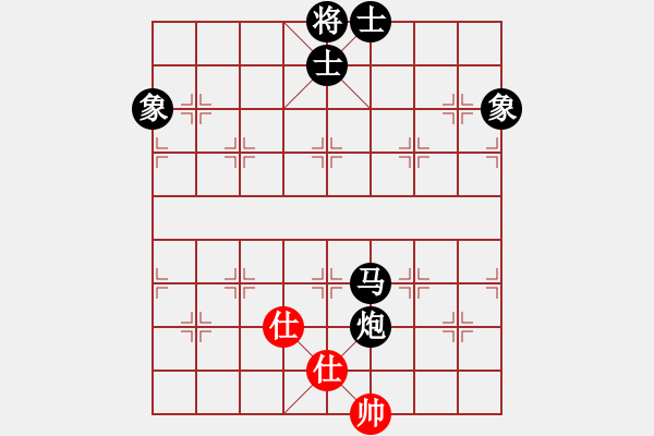 象棋棋譜圖片：sdqzzym(4段)-負(fù)-聯(lián)盟騰飛(5段) - 步數(shù)：130 