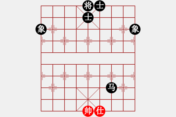 象棋棋譜圖片：sdqzzym(4段)-負(fù)-聯(lián)盟騰飛(5段) - 步數(shù)：150 