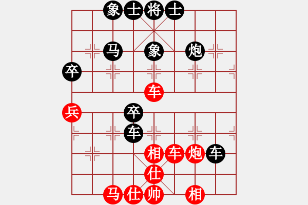 象棋棋譜圖片：sdqzzym(4段)-負(fù)-聯(lián)盟騰飛(5段) - 步數(shù)：50 