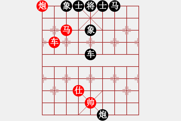 象棋棋譜圖片：Cplasf.獵鷹 先和 電腦（特級(jí)大師） - 步數(shù)：120 