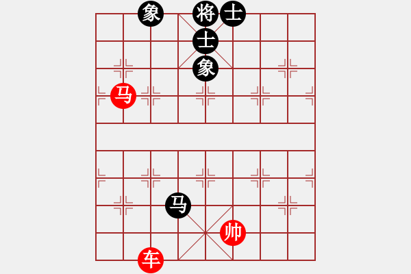 象棋棋譜圖片：Cplasf.獵鷹 先和 電腦（特級(jí)大師） - 步數(shù)：140 