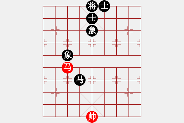 象棋棋譜圖片：Cplasf.獵鷹 先和 電腦（特級(jí)大師） - 步數(shù)：150 