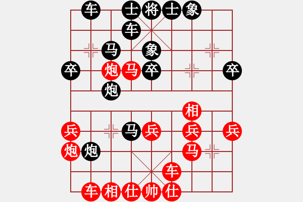 象棋棋譜圖片：阮武軍     先負(fù) 黎金福     - 步數(shù)：40 