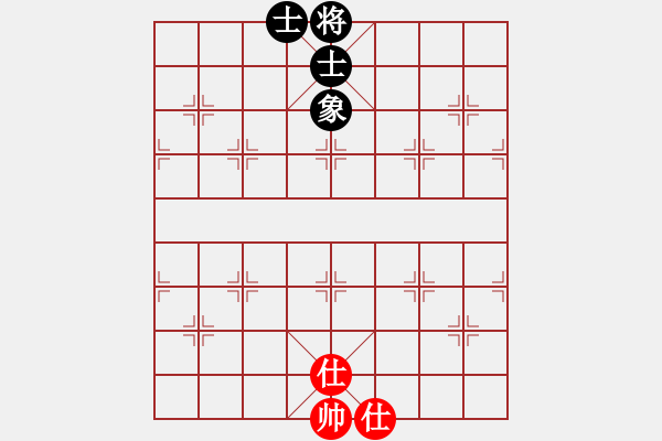 象棋棋譜圖片：龍騰園一(8段)-和-人生如棋說(3段) - 步數(shù)：102 