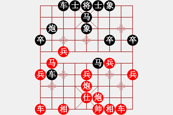 象棋棋譜圖片：柔風(fēng)快槍(2段)-勝-流水刀(1段) - 步數(shù)：30 