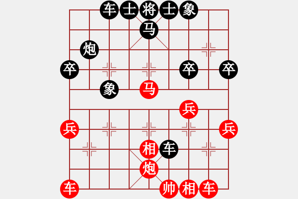 象棋棋譜圖片：柔風(fēng)快槍(2段)-勝-流水刀(1段) - 步數(shù)：40 