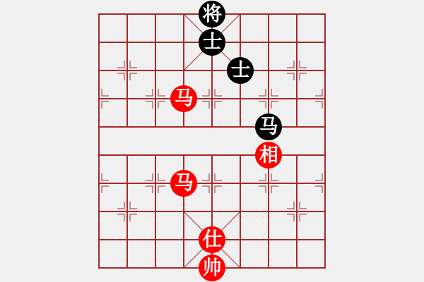 象棋棋譜圖片：中炮三兵系列黑左三步虎（紅勝） - 步數(shù)：270 