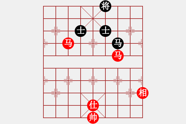 象棋棋譜圖片：中炮三兵系列黑左三步虎（紅勝） - 步數(shù)：340 