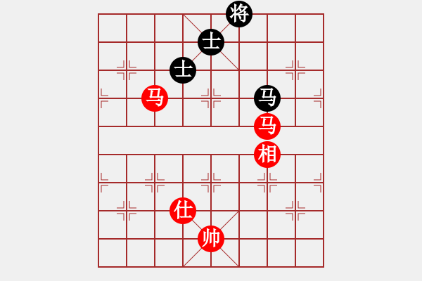 象棋棋譜圖片：中炮三兵系列黑左三步虎（紅勝） - 步數(shù)：350 