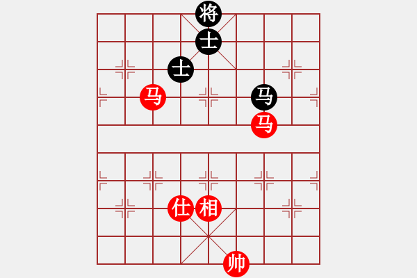 象棋棋譜圖片：中炮三兵系列黑左三步虎（紅勝） - 步數(shù)：360 