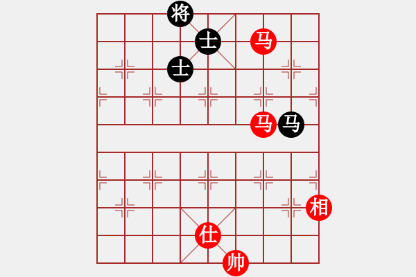 象棋棋譜圖片：中炮三兵系列黑左三步虎（紅勝） - 步數(shù)：370 