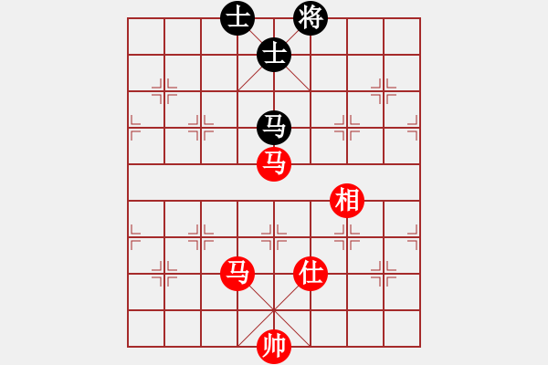 象棋棋譜圖片：中炮三兵系列黑左三步虎（紅勝） - 步數(shù)：410 