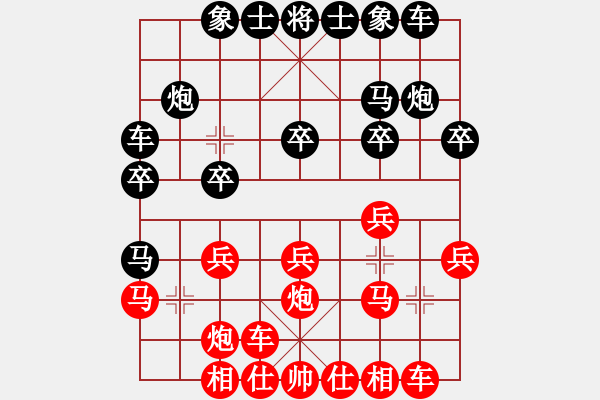 象棋棋譜圖片：五七炮進(jìn)三兵VS屏風(fēng)馬 （雙方正） - 步數(shù)：17 