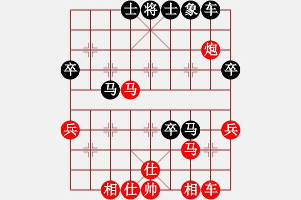 象棋棋譜圖片：金庸一品堂棋社 金庸武俠蕭峰 先和 金庸武俠霍青桐 - 步數(shù)：50 