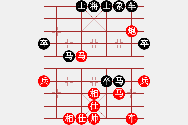 象棋棋譜圖片：金庸一品堂棋社 金庸武俠蕭峰 先和 金庸武俠霍青桐 - 步數(shù)：51 