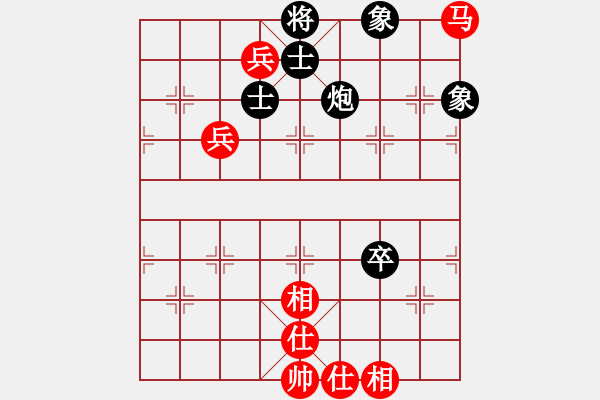 象棋棋譜圖片：淵深弈海(3段)-和-不游泳的魚(月將) - 步數(shù)：120 