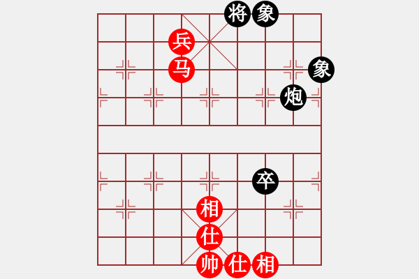 象棋棋譜圖片：淵深弈海(3段)-和-不游泳的魚(月將) - 步數(shù)：130 