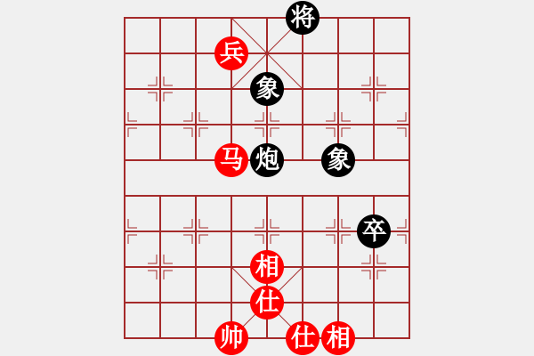 象棋棋譜圖片：淵深弈海(3段)-和-不游泳的魚(月將) - 步數(shù)：140 