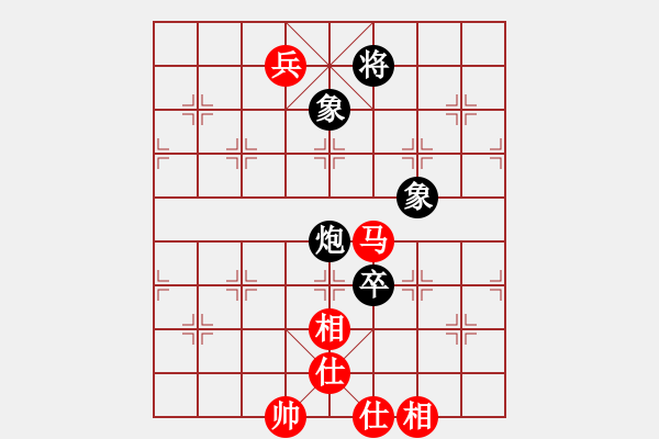 象棋棋譜圖片：淵深弈海(3段)-和-不游泳的魚(月將) - 步數(shù)：150 