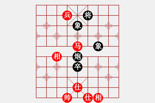 象棋棋譜圖片：淵深弈海(3段)-和-不游泳的魚(月將) - 步數(shù)：160 