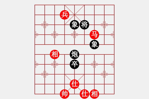 象棋棋譜圖片：淵深弈海(3段)-和-不游泳的魚(月將) - 步數(shù)：162 