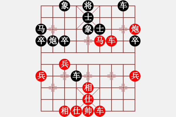 象棋棋谱图片：第十轮1台吕梁高海军先负晋中周军 - 步数：50 