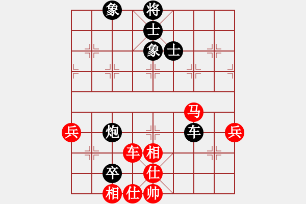 象棋棋谱图片：第十轮1台吕梁高海军先负晋中周军 - 步数：80 