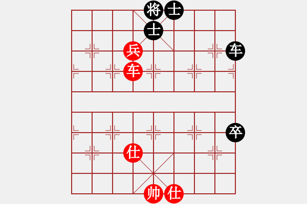 象棋棋譜圖片：兵馬出華山(7段)-和-蘇北劍俠(4段) - 步數(shù)：100 