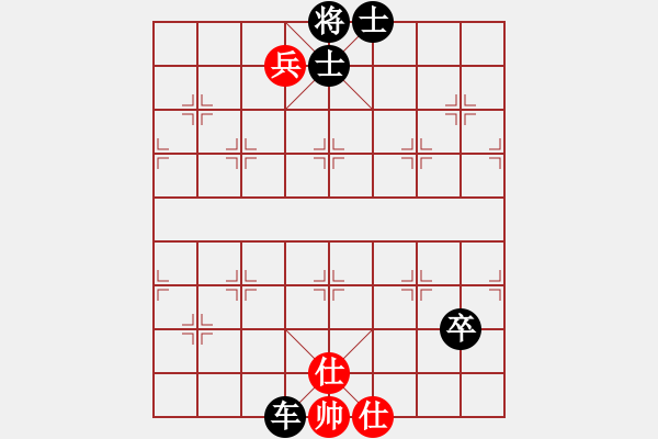 象棋棋譜圖片：兵馬出華山(7段)-和-蘇北劍俠(4段) - 步數(shù)：110 