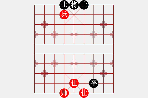 象棋棋譜圖片：兵馬出華山(7段)-和-蘇北劍俠(4段) - 步數(shù)：120 