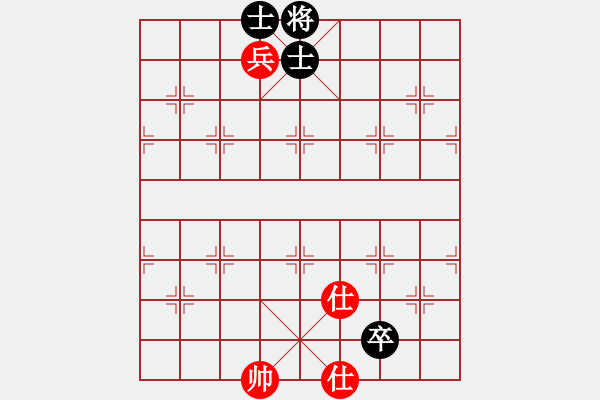 象棋棋譜圖片：兵馬出華山(7段)-和-蘇北劍俠(4段) - 步數(shù)：130 