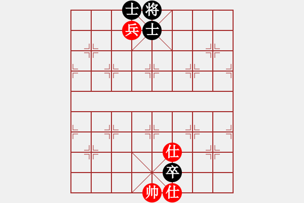 象棋棋譜圖片：兵馬出華山(7段)-和-蘇北劍俠(4段) - 步數(shù)：140 