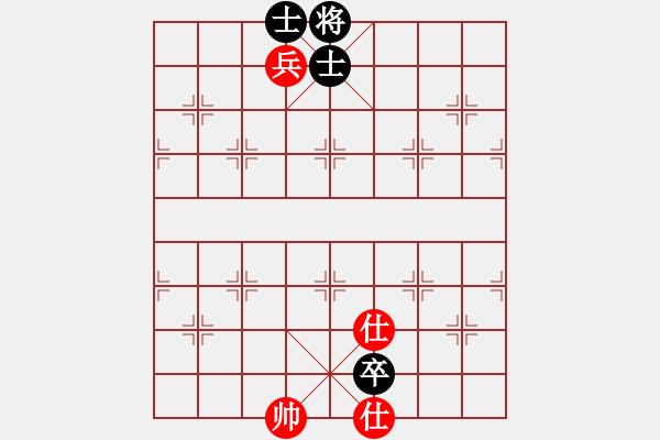 象棋棋譜圖片：兵馬出華山(7段)-和-蘇北劍俠(4段) - 步數(shù)：149 