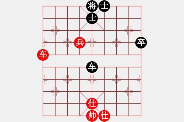 象棋棋譜圖片：兵馬出華山(7段)-和-蘇北劍俠(4段) - 步數(shù)：90 