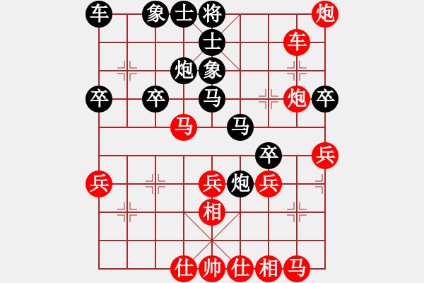 象棋棋譜圖片：棋無國界(5段)-勝-hungtop(9段) - 步數(shù)：40 