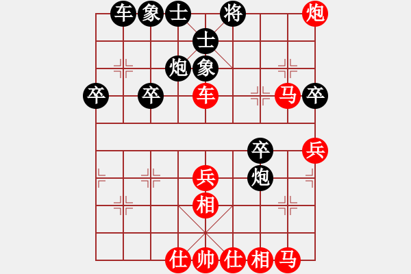 象棋棋譜圖片：棋無國界(5段)-勝-hungtop(9段) - 步數(shù)：50 