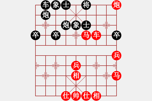 象棋棋譜圖片：棋無國界(5段)-勝-hungtop(9段) - 步數(shù)：59 