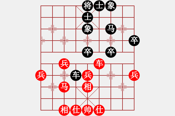 象棋棋谱图片：挥洒的美(月将)-和-想念朱总理(人王) - 步数：50 