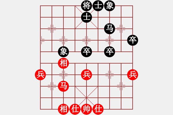 象棋棋谱图片：挥洒的美(月将)-和-想念朱总理(人王) - 步数：56 