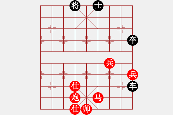 象棋棋譜圖片：筱藝[2861149990] -VS- 不落的太陽[2692993433] - 步數(shù)：65 