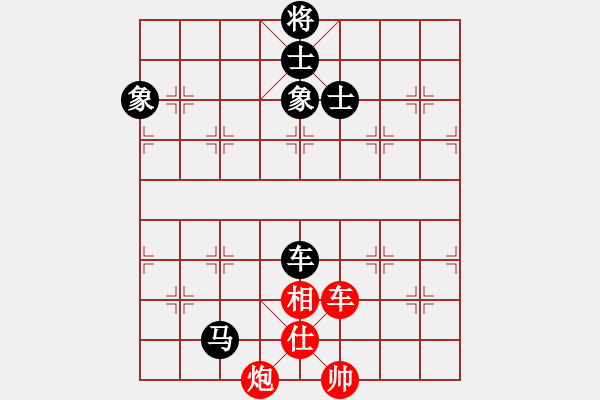 象棋棋譜圖片：第五輪 邛崍孫永洪先負(fù)達(dá)州曾軍***仙人指路轉(zhuǎn)左中炮對(duì)卒底炮轉(zhuǎn)順炮 - 步數(shù)：100 